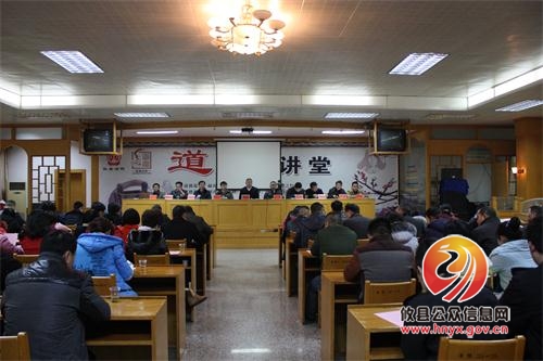 攸县法院召开年终总结暨表彰大会
