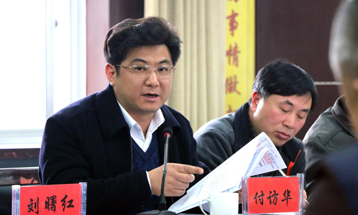 付访华召开龙头铺片区项目建设办公会