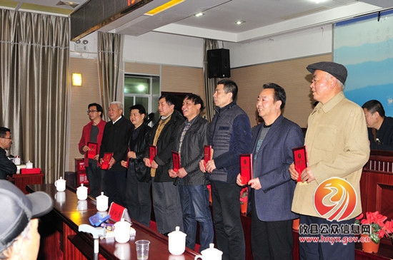 攸县作协召开年会　2015年收获颇丰