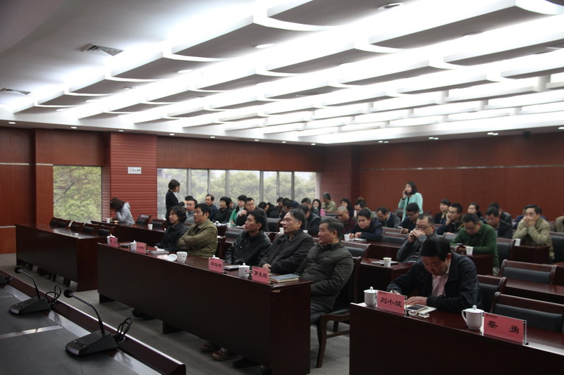 我局干部职工参加全省国土资源系统依法行政工作视频会议