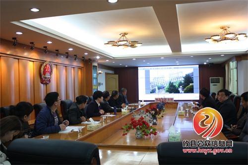 资兴市法院院长一行来攸县法院考察交流