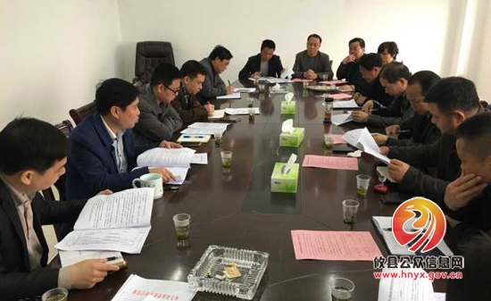 江桥街道召开城市管理工作会议