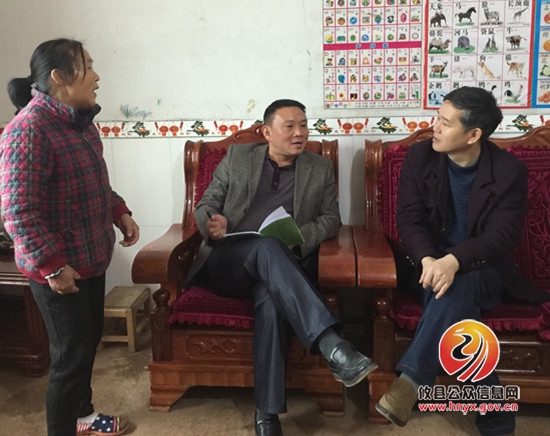 【践行一线工作法】县政府办深入江桥街道杨木港村开展精准扶贫工作