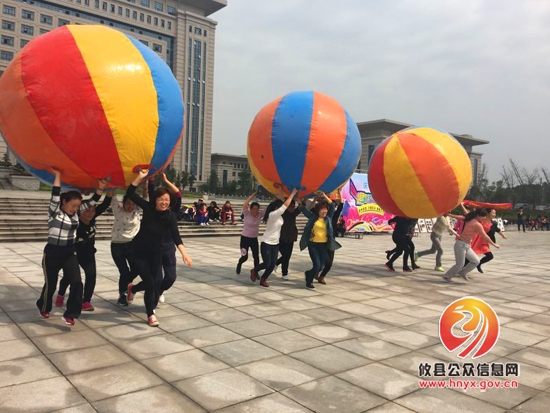 攸县趣味运动会庆“三八”