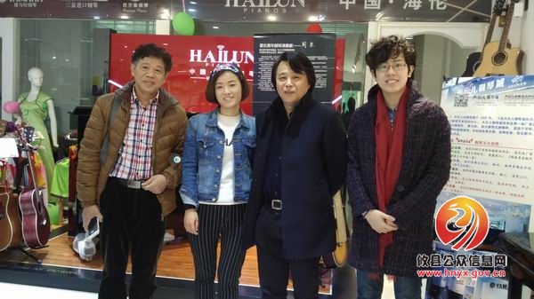 艺术家肖鸣一行来攸调研 力促高雅艺术进基层