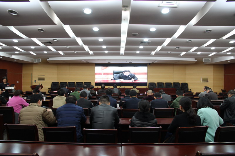 我局干部职工参加全省国土资源系统依法行政工作视频会议