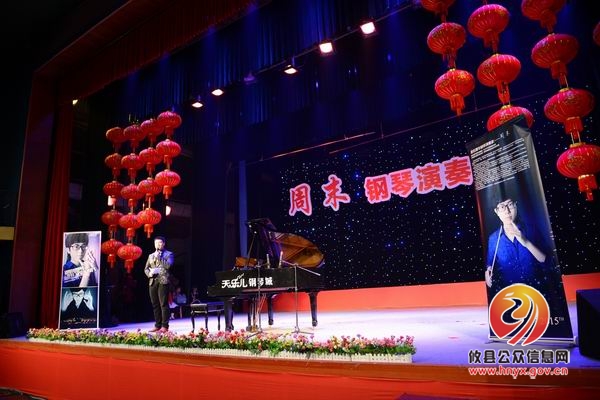 首位著名少年钢琴演奏家走进攸州与琴童零距离交流