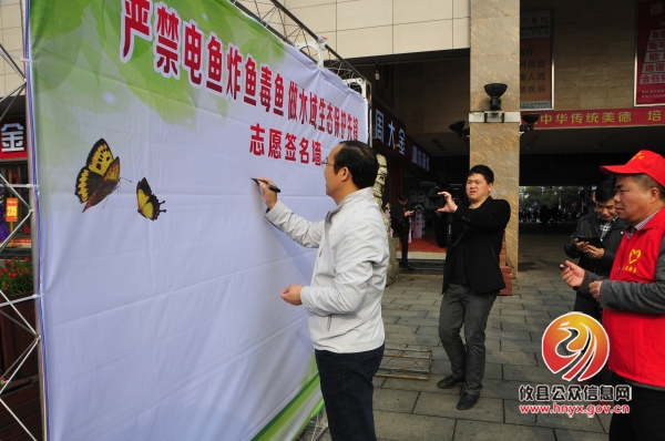 团县委举办“传承雷锋精神&middot;共建文明攸县”志愿服务月活动