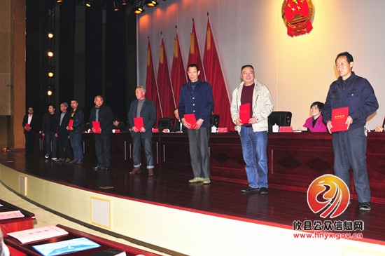 攸县春联街道召开三级干部会议暨文明建设表彰大会