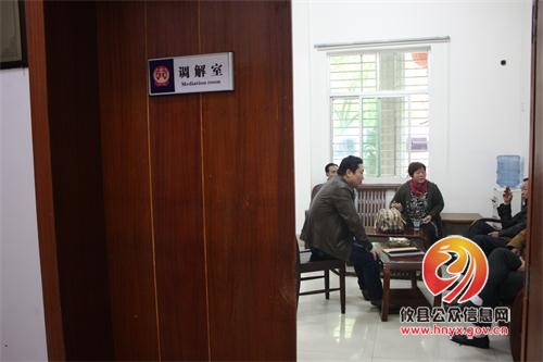 攸县法院成立调解速裁工作小组