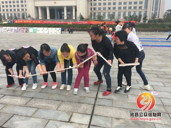 攸县趣味运动会庆“三八”