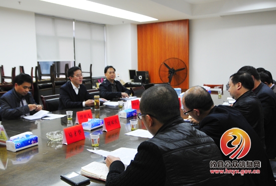 【践行一线工作法】龚红果调研攸县机构编制工作