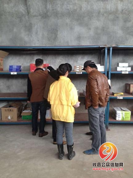 网岭镇动物防疫站开展3.15畜禽产品质量安全监管行动