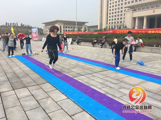 攸县趣味运动会庆“三八”