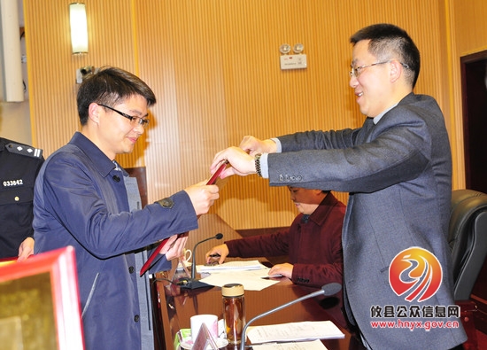 攸县召开2016年治理车辆超限超载工作会议