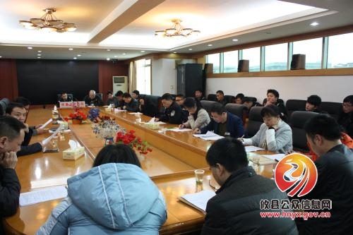 攸县法院：集中学习讨论 提升执行能力