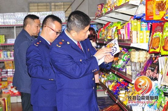 攸县打响春季校园食品安全保“胃”战