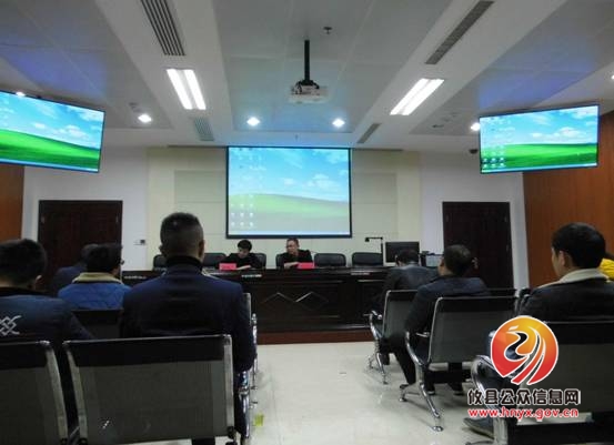 县招投标局举办学习贯彻十八届五中全会精神会