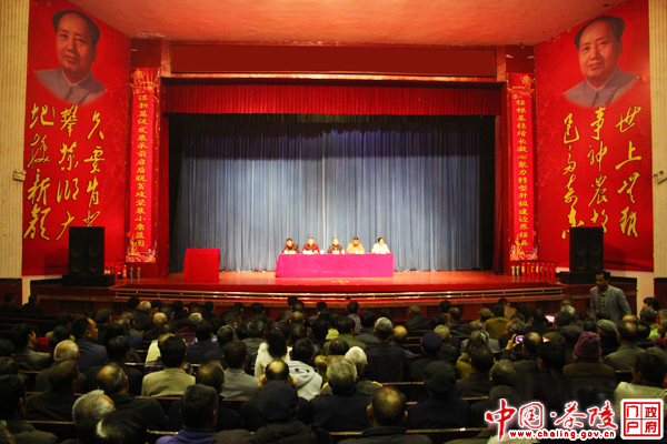茶陵县“五中全会精神进基层”百姓微宣讲活动启动