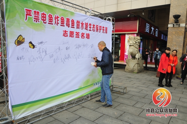 团县委举办“传承雷锋精神&middot;共建文明攸县”志愿服务月活动