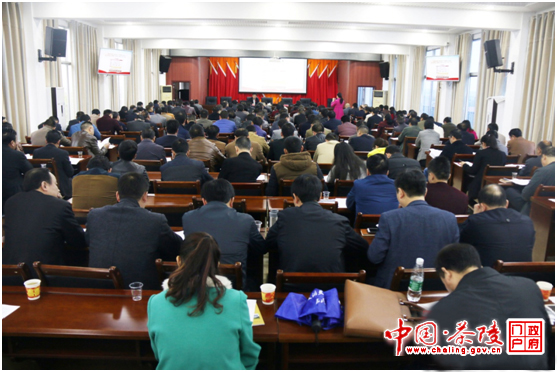 彭新军：坚决打赢脱贫攻坚决胜战