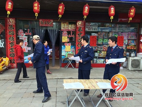 酒埠江市场和质量监督管理所开展3.15系列活动