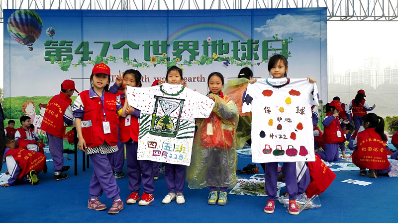 “画上对地球母亲的爱”——株洲市局举行文化衫创意设计活动迎接世界地球日