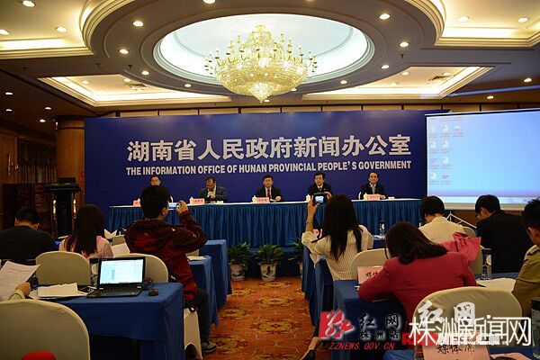 株洲市城市管理体制机制创新入选湖南首批生态文明改革创新案例