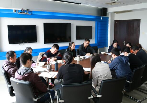 区统计局召开全体干部学习会