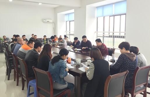 区环卫处召开迎四月份明检工作部署会议