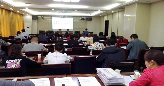 芦淞区召开2016年爱卫工作部署会