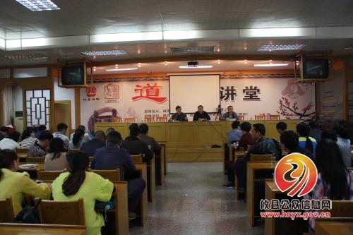 攸县法院召开临聘人员工作会议
