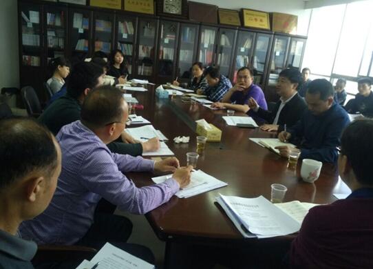 芦淞区召开扶贫帮扶工作部署会