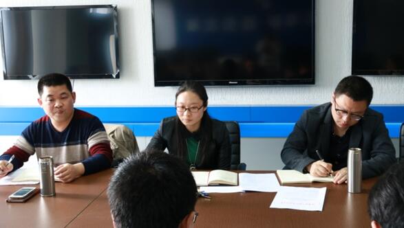 区统计局召开全体干部学习会