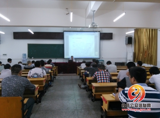 攸县举办2016年度首期瓦检员、安检员培训班