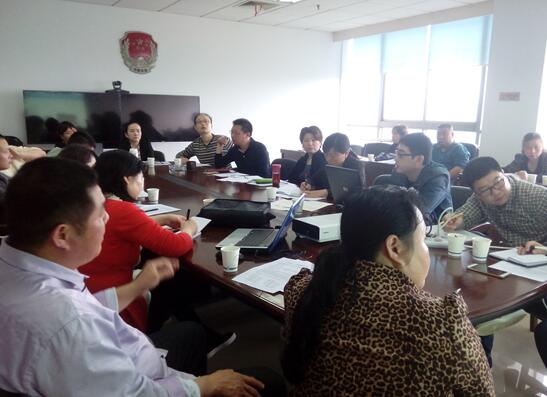 芦淞区召开计生协工作暨保险业务培训会议