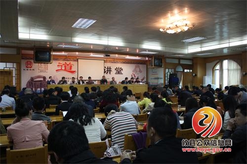 提振精神 开拓进取 激流奋进