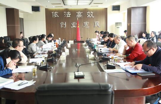 芦淞区召开全区计生业务培训暨工作部署会