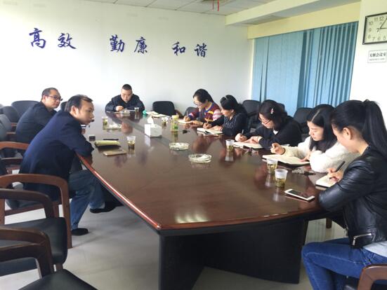 芦淞区政务服务中心成立党支部