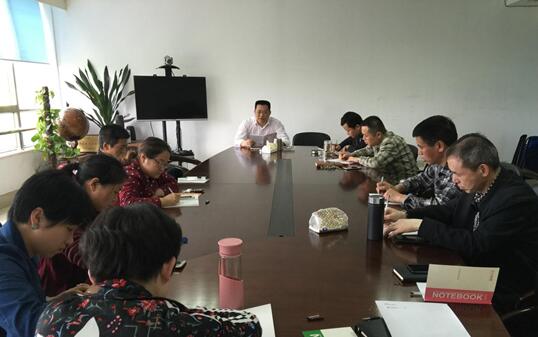 区民政局组织学习《中国共产党廉洁自律准则》、《中国共产党纪律处分条例》