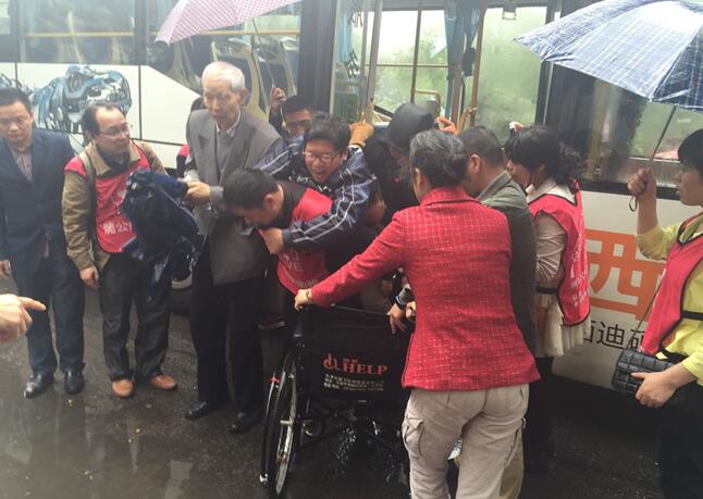 芦淞区残联承办株洲市扶助残疾人“自强不息，实现自我”就业援助月系列活动