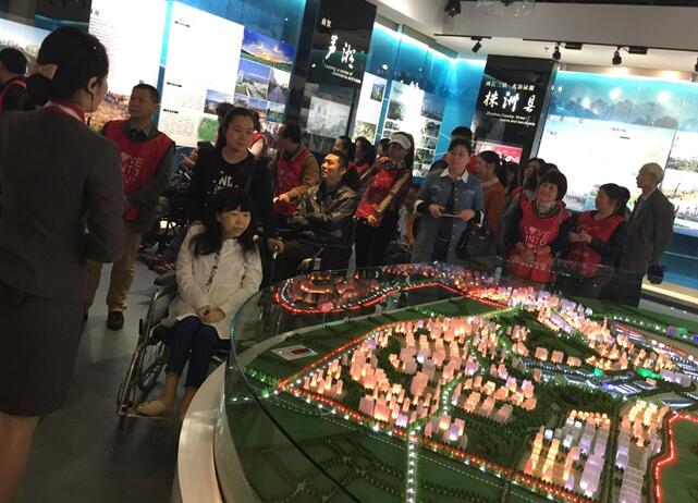 芦淞区残联承办株洲市扶助残疾人“自强不息，实现自我”就业援助月系列活动