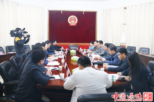 “两型”社会工作汇报会议召开