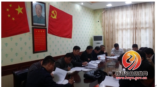 县煤炭产业服务中心部署“特护期”煤矿水害防治工作