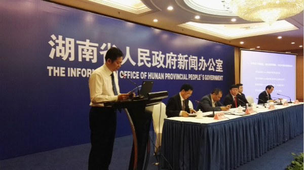 株洲市城市管理体制机制创新入选湖南首批生态文明改革创新案例