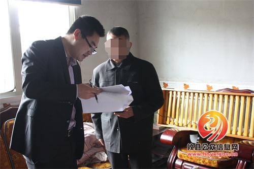 攸县法院：成立送达工作小组 切实提升送达效率