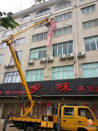 迎国卫复审 城管局开展卫生大整治大提升活动