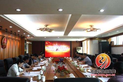 刘秀云一行到攸县法院视察调研