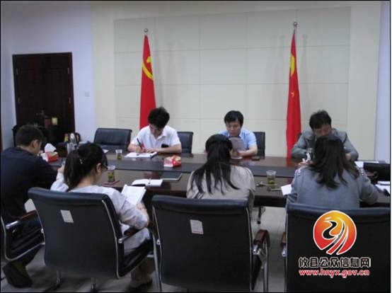 攸县招投标局开展“两学一做”学习教育党章活动