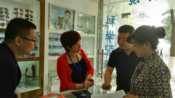 芦淞区扎实开展流动人口动态监测调查工作